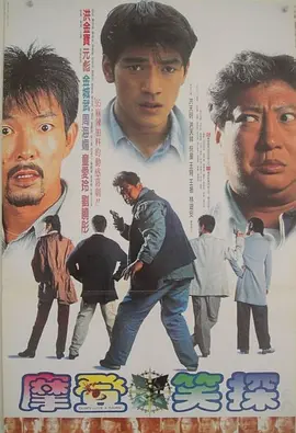 午夜爱