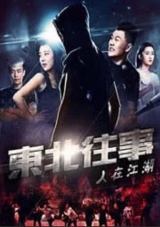 麻豆国产免费影片