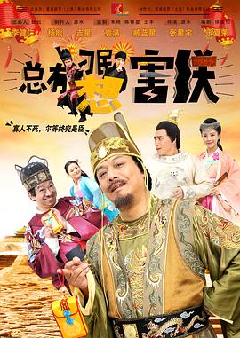 麻豆国产免费影片