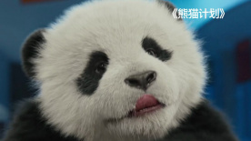 午夜爱
